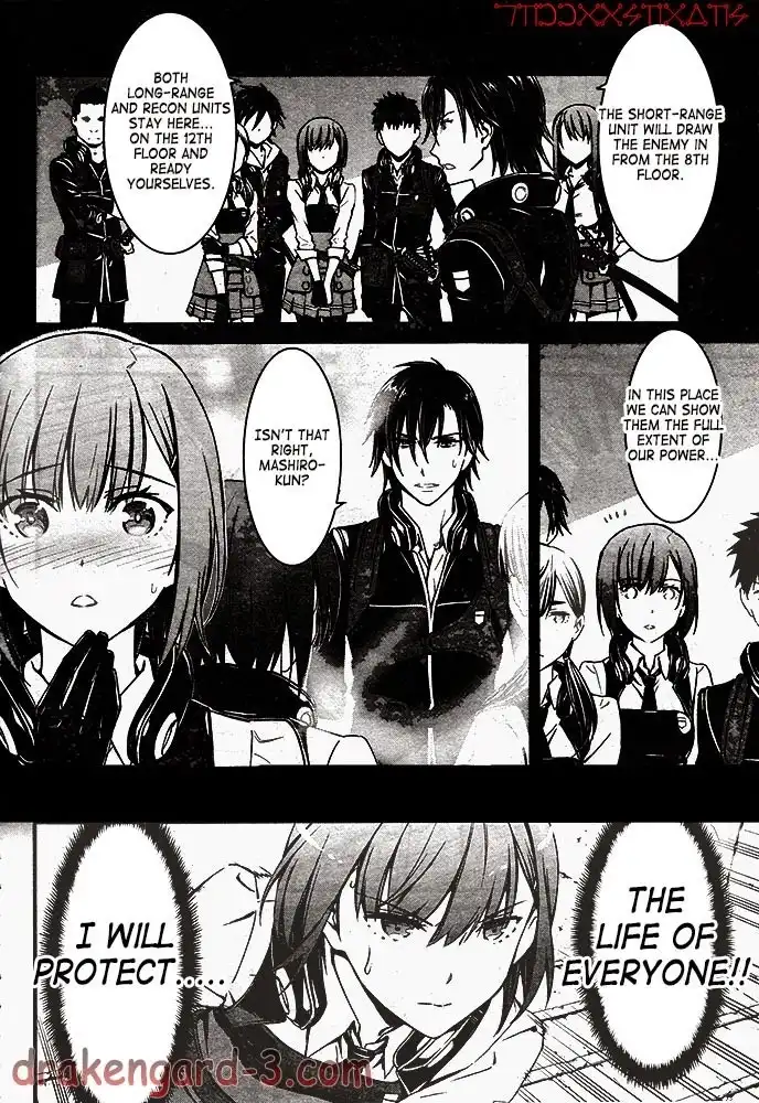 Kimi Shi ni Tamafu Koto Nakare Chapter 1 42